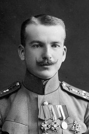 Петр Нестеров